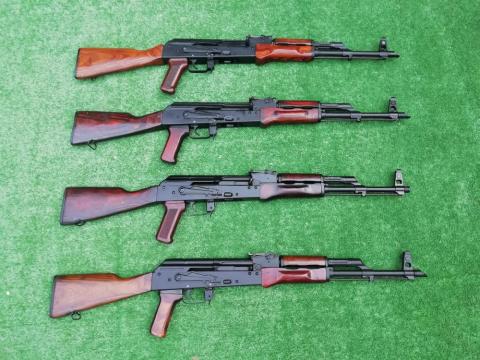 akm