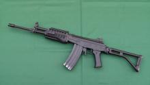 Galil ARM